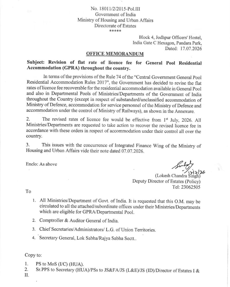 Revision of flat rate of licence fee for General Pool Residential Accommodation w.e.f. 01.07.2026: Directorate of Estates O.M. Revision of flat rate of licence fee for General Pool Residential Accommodation w.e.f. 01.07.2026: Directorate of Estates O.M.