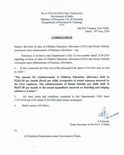 Revision of rates of Children Education Allowance and Hostel Subsidy consequent upon enhancement of Dearness Allowance - Corrigendum: DoP&T O.M. 30.06.2026 1 revision-of-rates-of-children-education-allowance-corrigendum