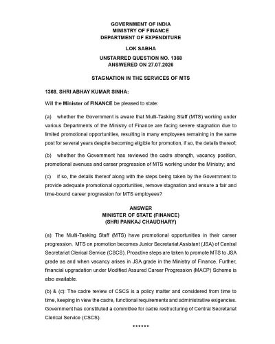 Stagnation in the Services of MTS Employees - Clarification by Minister of Finance एमटीएस कर्मचारियों की सेवाओं में गतिरोध पर वित्त मंत्री का स्पष्टीकरण 2 stagnation-in-the-services-of-mts-employees-loksabha-q-188-au1368-eng