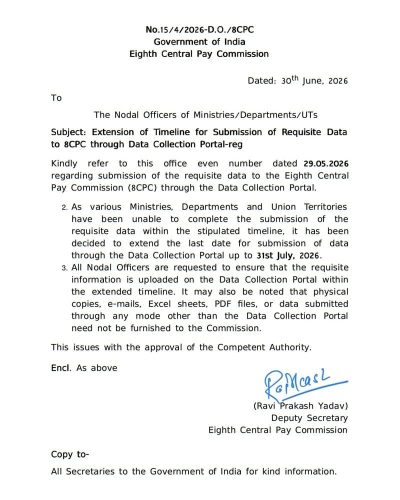 Submission of Requisite Data to 8th CPC through Data Collection - Extension of Timeline upto 31.07.2026: Eighth Central Pay Commission Order 1 submission-of-requisite-data-to-8th-cpc-extension-of-timeline
