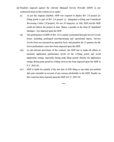 Technical Glitches on the E-Filing Income Tax Portal आयकर ई-फाइलिंग टैक्स पोर्टल पर तकनीकी गड़बड़ियां 4 technical-glitches-on-the-e-filing-income-tax-portal-eng-4