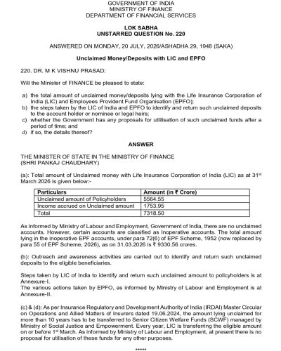 Unclaimed Money/Deposits with LIC and EPFO एलआईसी और ईपीएफओ के पास बिना दावे वाला धन/जमा राशि 1 unclaimed-money-deposits-with-lic-and-epfo-eng-1