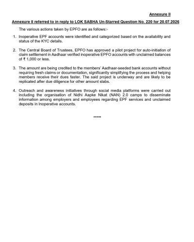 Unclaimed Money/Deposits with LIC and EPFO एलआईसी और ईपीएफओ के पास बिना दावे वाला धन/जमा राशि 3 unclaimed-money-deposits-with-lic-and-epfo-eng-3