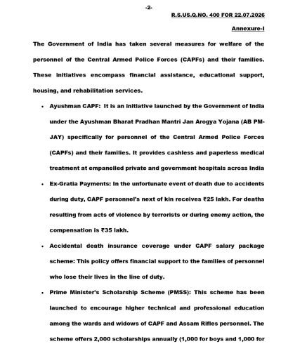 Measures taken for the welfare of CAPFs Personnel in last 3 years सीएपीएफ कार्मिकों के कल्याण के लिए पिछले तीन वर्षों में किए गए उपाय 2 welfare-of-capfs-personnel-eng-2