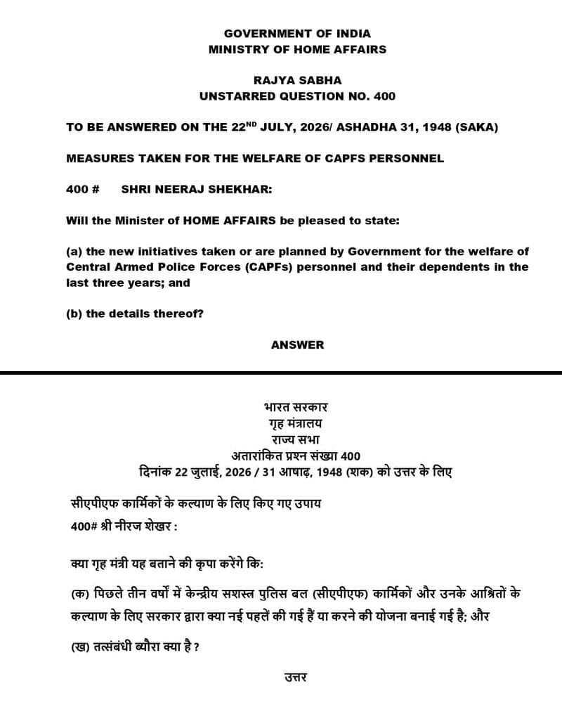 Measures taken for the welfare of CAPFs Personnel in last 3 years सीएपीएफ कार्मिकों के कल्याण के लिए पिछले तीन वर्षों में किए गए उपाय Measures taken for the welfare of CAPFs Personnel in last 3 years सीएपीएफ कार्मिकों के कल्याण के लिए पिछले तीन वर्षों में किए गए उपाय