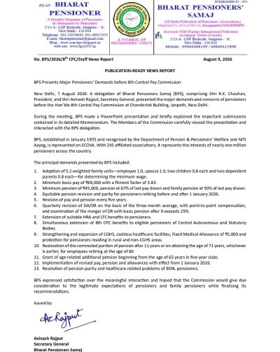8th Central Pay Commission - Minimum Pension 45000 p.m., 67% Pension & 50% Family Pension of Last Basic Pay: Bharat Pensioners' Samaj key demands during interaction 1 8th-central-pay-commission-bps-demand