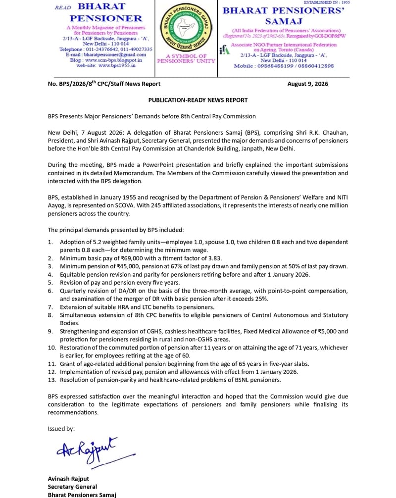 8th Central Pay Commission – Minimum Pension 45000 p.m., 67% Pension & 50% Family Pension of Last Basic Pay: Bharat Pensioners’ Samaj key demands during interaction 8th Central Pay Commission – Minimum Pension 45000 p.m., 67% Pension & 50% Family Pension of Last Basic Pay: Bharat Pensioners’ Samaj key demands during interaction