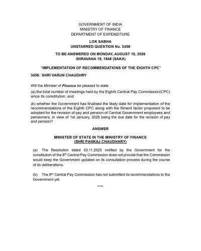 8th Central Pay Commission: Government Clarifies Implementation Date and Fitment Factor Status सरकार ने कार्यान्वयन की तिथि और फिटमेंट फैक्टर की स्थिति स्पष्ट की 1 8th-central-pay-commission-ls-q-3456-english