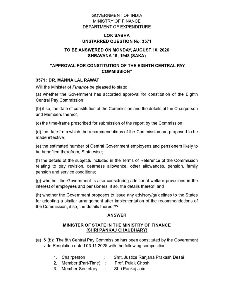 Approval for Constitution of the Eighth Central Pay Commission आठवें केंद्रीय वेतन आयोग के गठन हेतु स्वीकृति: Government details Effective Date, Constitution, Composition and Terms of Reference Approval for Constitution of the Eighth Central Pay Commission आठवें केंद्रीय वेतन आयोग के गठन हेतु स्वीकृति: Government details Effective Date, Constitution, Composition and Terms of Reference