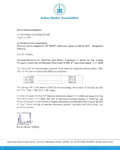 Bank Dearness Allowance for Aug-26, Sep-26 and Oct-26 @ 62.37% under XI BPS/8th Joint Note: IBA Order 1 bank-dearness-allowance-for-aug-26-sep-26-and-oct-26-xi-bps