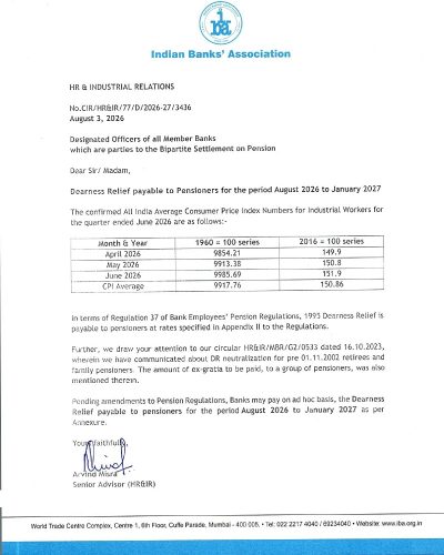 Bank Dearness Relief payable to Pensioners for the period Aug 2026 to Jan 2027: IBA Order 1 bank-dearness-relief-from-aug-2026-to-jan-2027