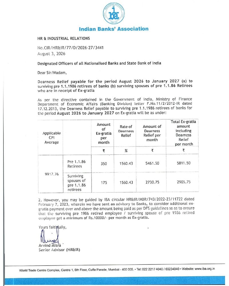 Bank Dearness Relief from Aug 2026 to Jan 2027 for Pre-1.1.1986 surviving retirees and spouses receiving ex-gratia: IBA Order Bank Dearness Relief from Aug 2026 to Jan 2027 for Pre-1.1.1986 surviving retirees and spouses receiving ex-gratia: IBA Order