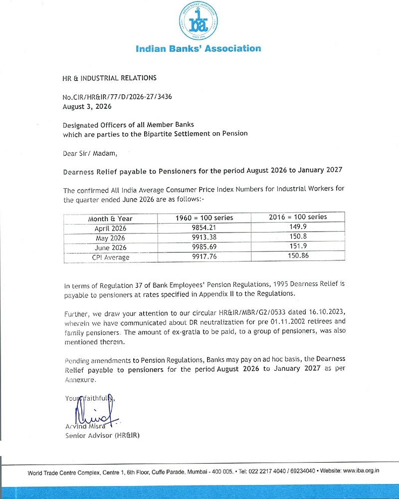 Bank Dearness Relief payable to Pensioners for the period Aug 2026 to Jan 2027: IBA Order Bank Dearness Relief payable to Pensioners for the period Aug 2026 to Jan 2027: IBA Order