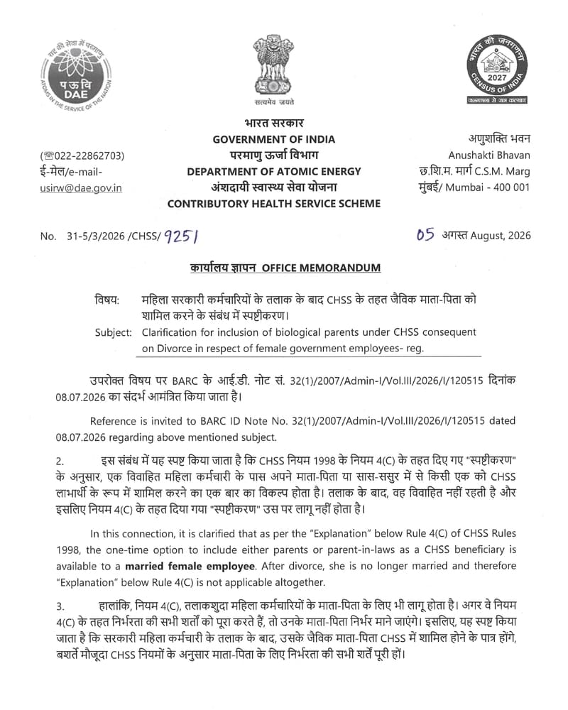 Clarification for inclusion of biological parents under CHSS consequent on Divorce in respect of female government employees: DAE Order Clarification for inclusion of biological parents under CHSS consequent on Divorce in respect of female government employees: DAE Order