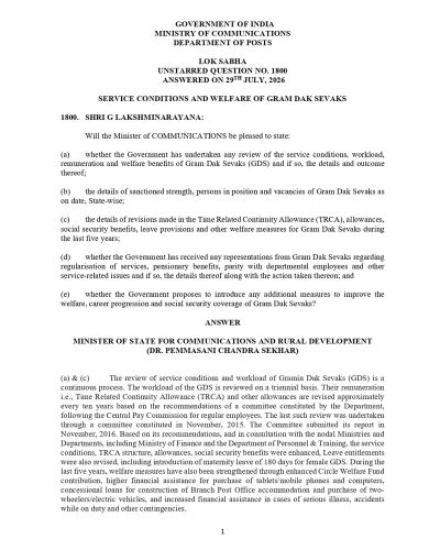 GDS Service Conditions, TRCA & Welfare Benefits and Vacancies ग्रामीण डाक सेवक सेवा शर्तें, कल्याणकारी लाभ और रिक्तियां 1 gds-service-conditions-trca-welfare-benefits-loksabha-au-1800-eng_page-0001