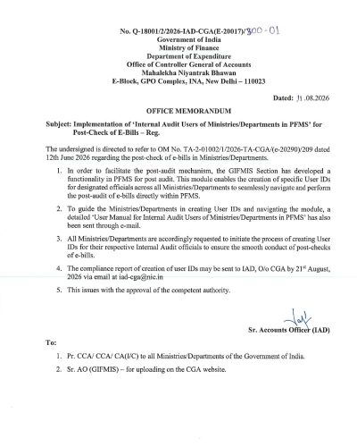 Internal Audit Users of Ministries/Departments in PFMS for Post-Check of E-Bills: CGA, FinMin Order 1 internal-audit-users-of-ministries-departments-in-pfms