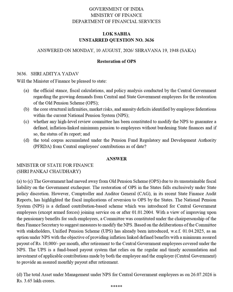 OPS Restoration & NPS: Government Rules Out OPS Revival OPS बहाली और NPS: सरकार ने OPS पुनर्बहाली से किया इनकार OPS Restoration & NPS: Government Rules Out OPS Revival OPS बहाली और NPS: सरकार ने OPS पुनर्बहाली से किया इनकार