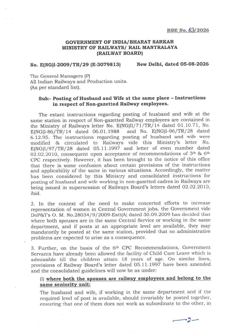 Posting of Husband and Wife at the same place – Instructions in respect of Non-gazetted Railway employees: RBE No. 63/2026 (Eng/Hindi) Posting of Husband and Wife at the same place – Instructions in respect of Non-gazetted Railway employees: RBE No. 63/2026 (Eng/Hindi)