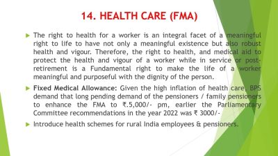 Presentation to the 8th Central Pay Commission by Bharat Pensioner's Samaj: Briefly highlighted Key Demands and expectations 16 presentation-to-the-8th-cpc-by-bps_page-0016