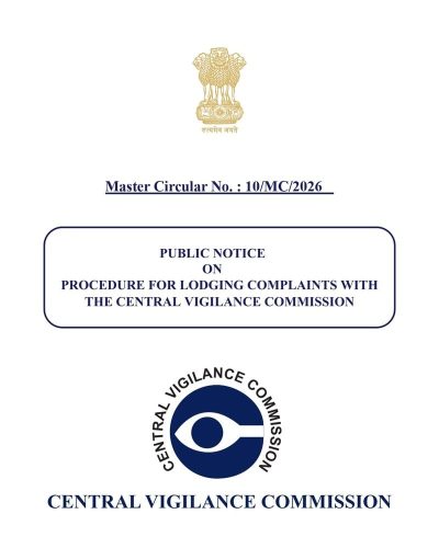Procedure for lodging Complaints with the Central Vigilance Commission - Public Notice: CVC Master Circular 10/MC/2026 1 procedure-for-lodging-complaints-with-cvc