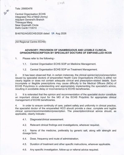provision-of-unambiguous-and-legible-clinical-opinion-prescription-echs-01