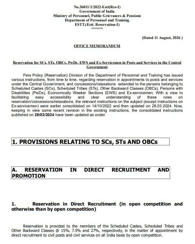 Reservation for SCs, STs, OBCs, PwDs, EWS and Ex-Servicemen in Posts and Services in the Central Government: DoPT Master Circular August, 2026 1 reservation-in-posts-and-services-in-the-central-government-dopt-master-circular