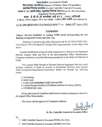 Revised Guidelines to existing NTRP portal (Bharatkosh) - Amendment/s in the Mode of Collection of Funds: CGA 1 revised-guidelines-to-existing-ntrp-portal