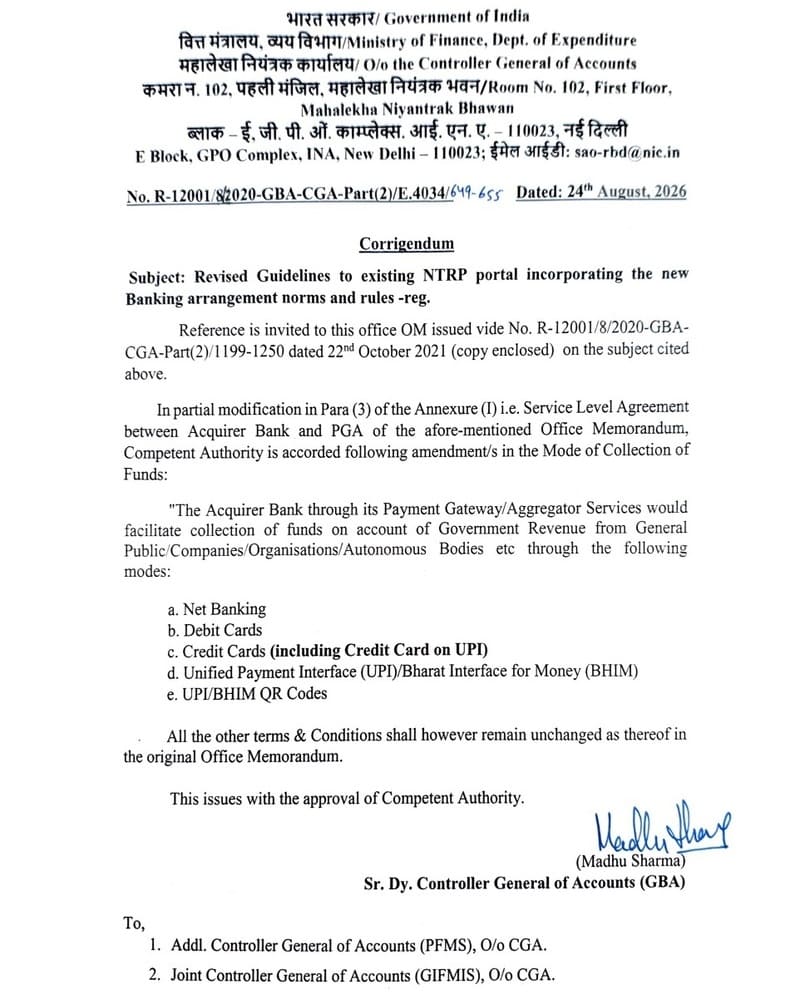 Revised Guidelines to existing NTRP portal (Bharatkosh) – Amendment/s in the Mode of Collection of Funds: CGA Revised Guidelines to existing NTRP portal (Bharatkosh) – Amendment/s in the Mode of Collection of Funds: CGA