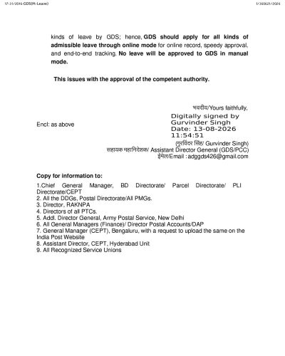 Revision of leave sanctioning authorities of GDS - Application of all kinds of admissible leave through online mode: Department of Posts Order 3 revision-of-leave-sanctioning-authorities-of-gds-page-03