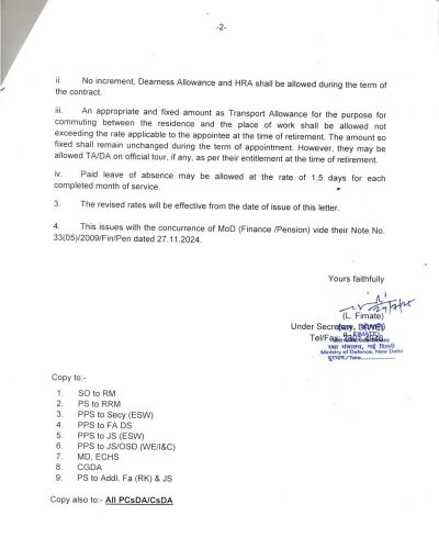 Revision of Remuneration of Medical Officer/ Specialists & Officer-in-Charge (OIC) Polyclinic on Contractual basis of ECHS Polyclinics 2 revision-of-remuneration-of-medical-officer-echs-page-2