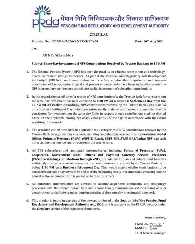 Same-Day Investment of NPS Contributions Received by Trustee Bank up to 1:30 PM: PFRDA Circular 1 same-day-investment-of-nps-contributions