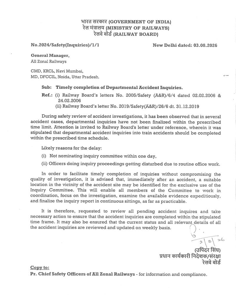 Timely completion of Departmental Accident Inquiries: Instructions by Railway Board Timely completion of Departmental Accident Inquiries: Instructions by Railway Board