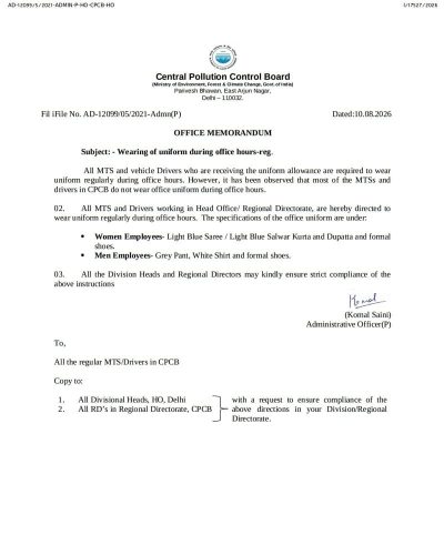 Wearing of uniform during office hours by MTS & Drivers who are receiving the uniform allowance: CPCB 1 wearing-of-uniform-during-office-hours-by-mts
