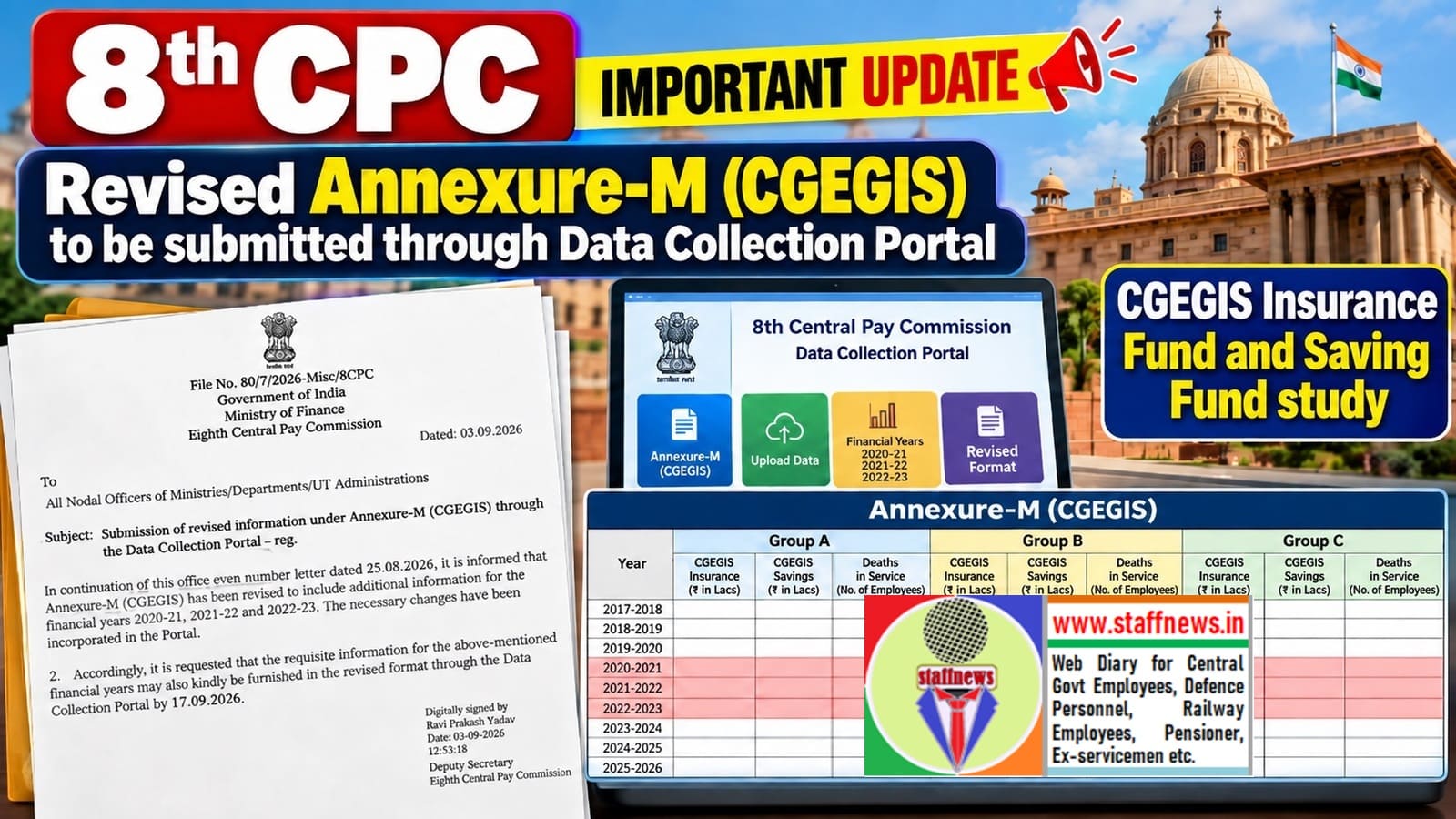 8th Central Pay Commission – Collection of CGEGIS Pay out (Insurance Fund/Saving Fund) information in Annexure-M through the Data Collection Portal