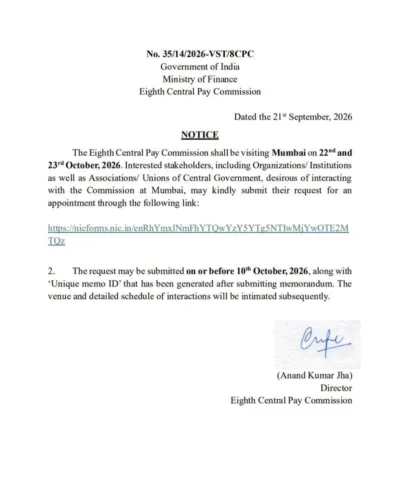 8th-central-pay-commission-visit-to-mumbai-notice