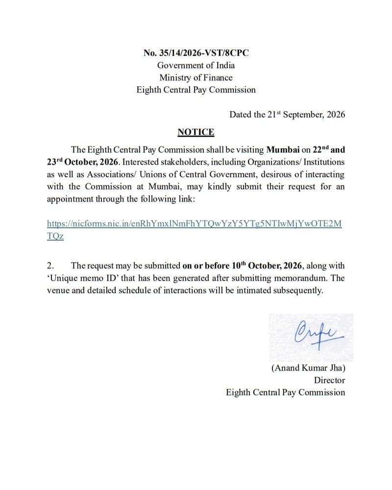 8th Central Pay Commission Visit to Mumbai on 22nd and 23rd October, 2026 (Request submission last date 10th October)