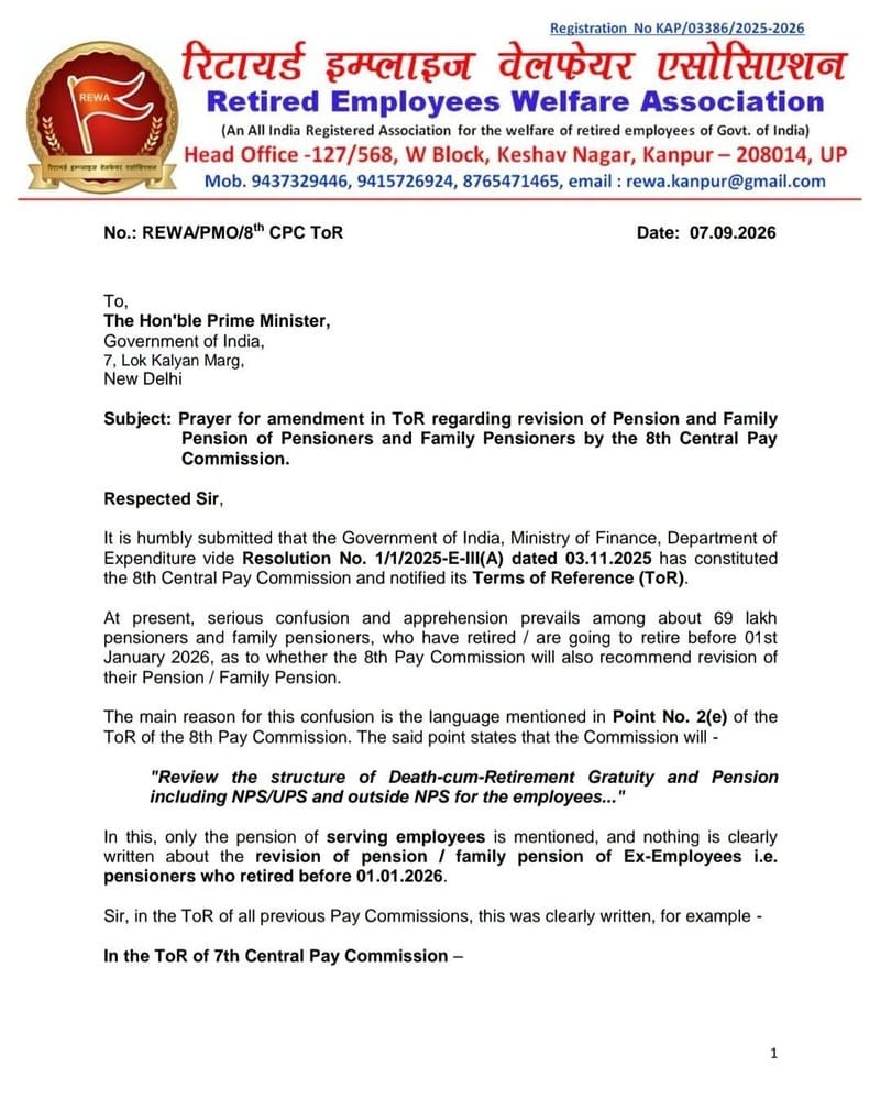 8th Central Pay Commission – Prayer by Retired Employees Welfare Association for amendment in ToR regarding revision of Pension and Family Pension