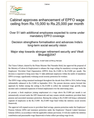 cabinet-approves-enhancement-of-epfo-wage-ceiling-eng-1