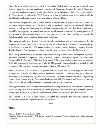 cabinet-approves-enhancement-of-epfo-wage-ceiling-eng-2