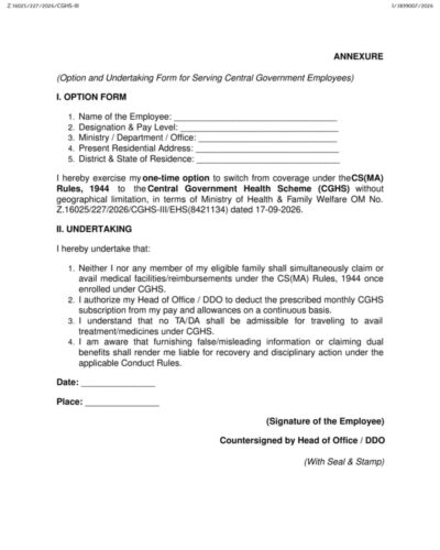 cghs-facilities-5-km-radius-limit-removed-option-form