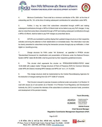 Charge structure applicable to PoPs for All Schemes under NPS and NPS Lite: PFRDA Circular 2 charge-structure-applicable-to-pops-under-nps-2