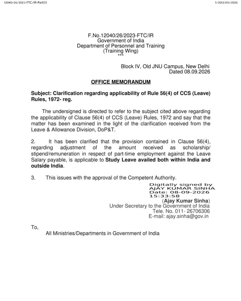 Clarification regarding applicability of Rule 56(4) of CCS (Leave) Rules, 1972: DoP&T O.M. dated 08.09.2026 Clarification regarding applicability of Rule 56(4) of CCS (Leave) Rules, 1972: DoP&T O.M. dated 08.09.2026