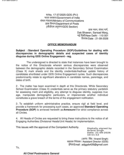 discrepancies-in-demographic-details-gds-online-engagement