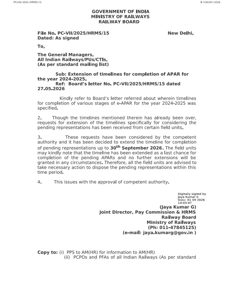 Extension of timelines for completion of APAR for the year 2024-2025 up to 30th September 2026: Railway Board Order Extension of timelines for completion of APAR for the year 2024-2025 up to 30th September 2026: Railway Board Order