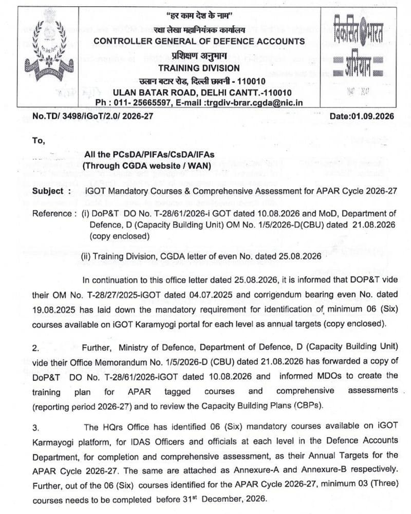 iGOT Mandatory Courses & Comprehensive Assessment for APAR Cycle 2026-27 i.r.o. officials of Defence Accounts Department: CGDA order iGOT Mandatory Courses & Comprehensive Assessment for APAR Cycle 2026-27 i.r.o. officials of Defence Accounts Department: CGDA order
