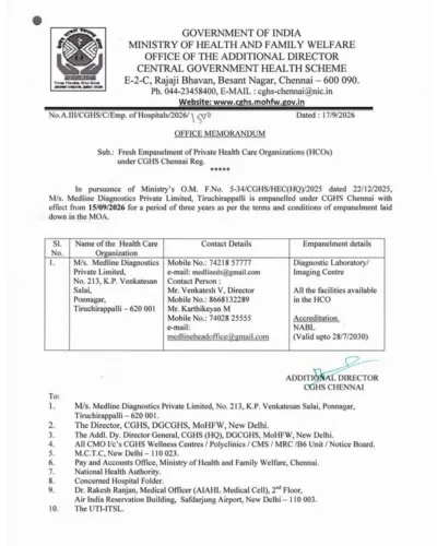 medline-diagnostics-private-limited-tiruchirappalli
