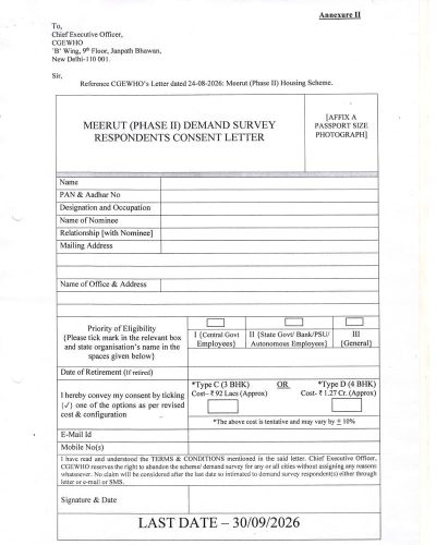 Meerut Phase II Housing Scheme with Revised Cost & Configuration - Regarding Consent to all Demand Survey Respondents: CGEWHO 1 meerut-phase-ii-housing-scheme-consent-form