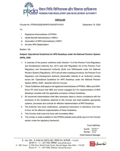nps-swasthya-under-nps-2026-operational-guidelines-pdrda-circular