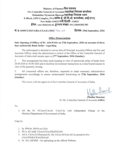 opening-of-offices-of-pr-aos-paos-on-27th-september