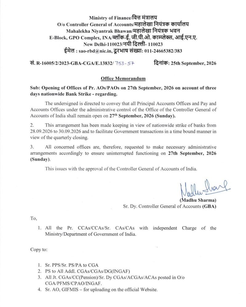 Opening of Offices of Pr. AOs/PAOs on 27th September, 2026 (Sunday): CAG, FinMin Order Opening of Offices of Pr. AOs/PAOs on 27th September, 2026 (Sunday): CAG, FinMin Order